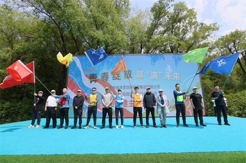 PG电子(中国)官方网站