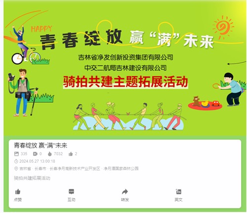 PG电子(中国)官方网站