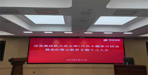 PG电子(中国)官方网站