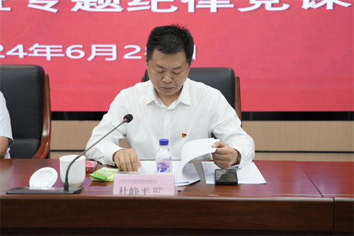 PG电子(中国)官方网站