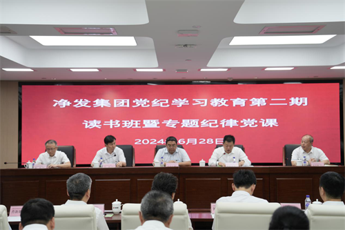 PG电子(中国)官方网站