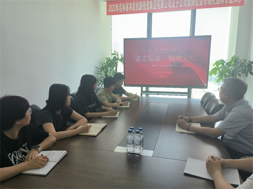 PG电子(中国)官方网站