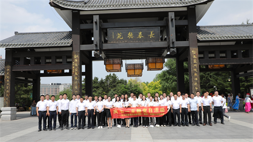 PG电子(中国)官方网站