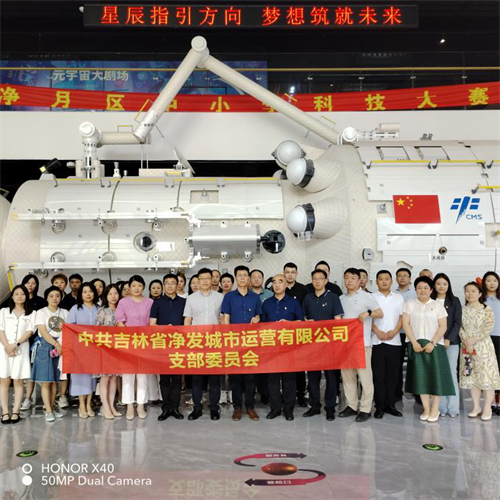 PG电子(中国)官方网站
