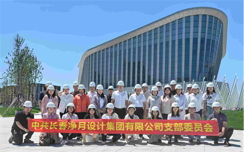 PG电子(中国)官方网站