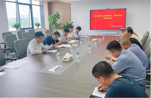 PG电子(中国)官方网站