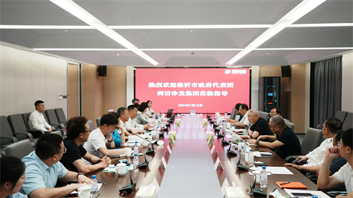 PG电子(中国)官方网站