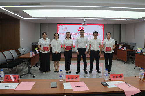 PG电子(中国)官方网站