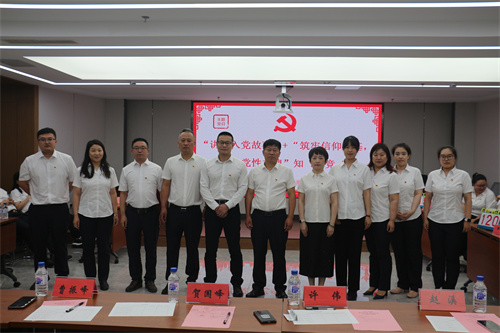 PG电子(中国)官方网站