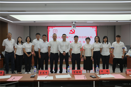 PG电子(中国)官方网站