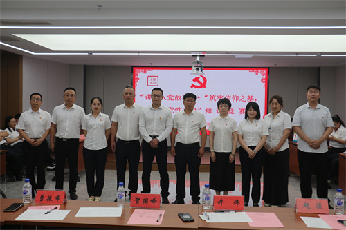 PG电子(中国)官方网站