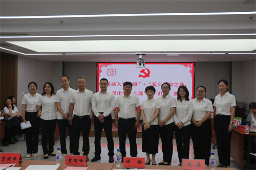 PG电子(中国)官方网站