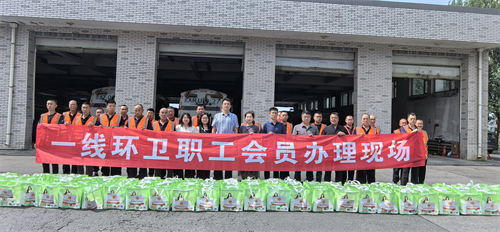 PG电子(中国)官方网站