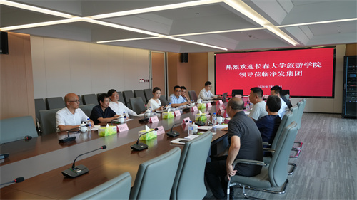 PG电子(中国)官方网站