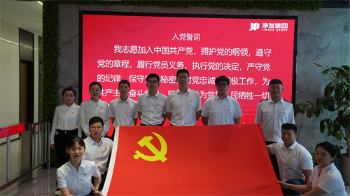 PG电子(中国)官方网站