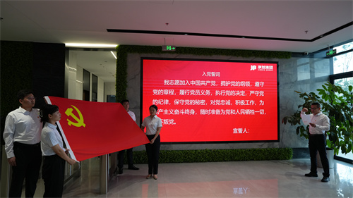 PG电子(中国)官方网站