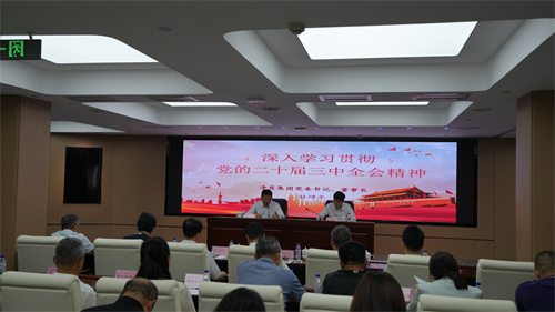 PG电子(中国)官方网站