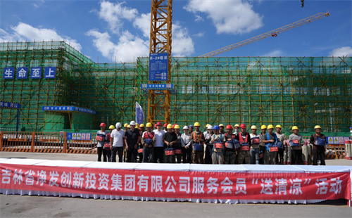 PG电子(中国)官方网站