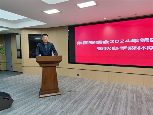 PG电子(中国)官方网站