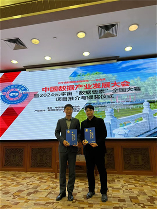 PG电子(中国)官方网站