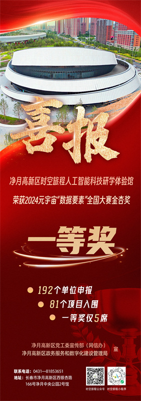 PG电子(中国)官方网站