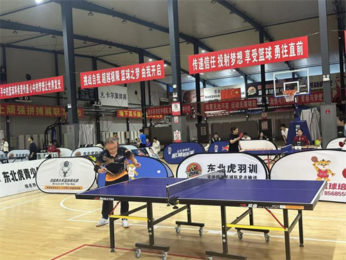 PG电子(中国)官方网站