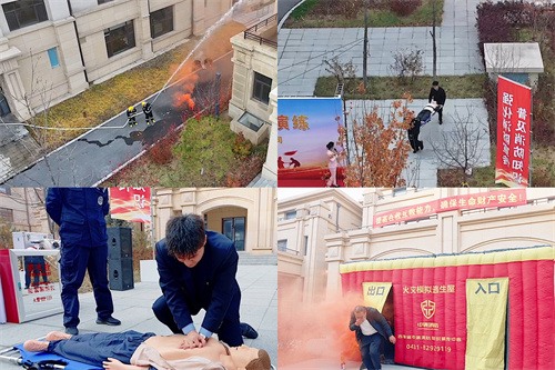 PG电子(中国)官方网站
