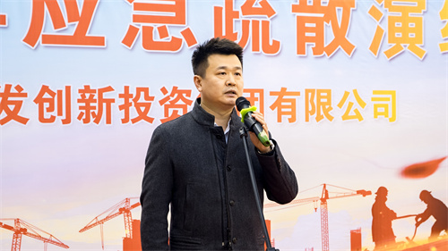 PG电子(中国)官方网站