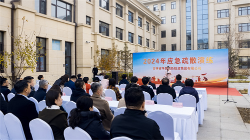 PG电子(中国)官方网站