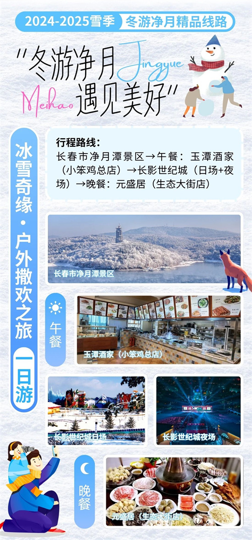 PG电子(中国)官方网站