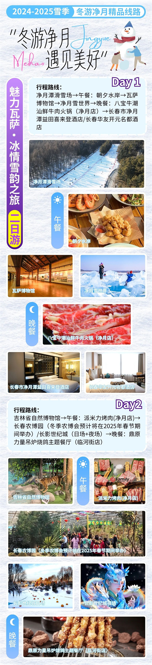 PG电子(中国)官方网站