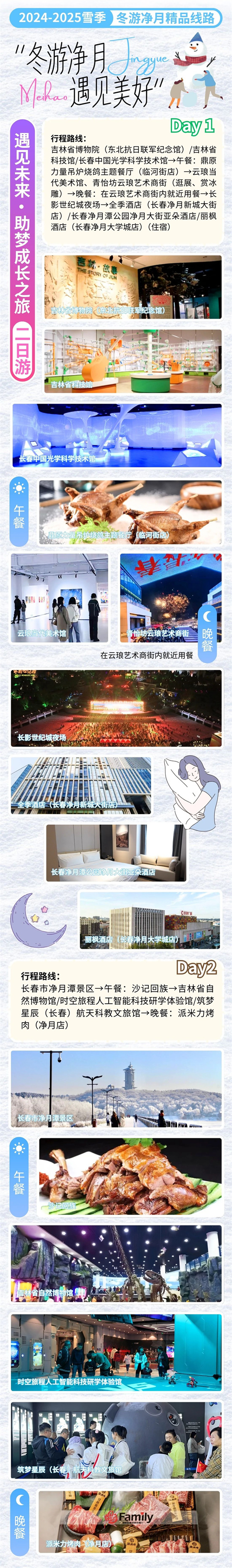 PG电子(中国)官方网站