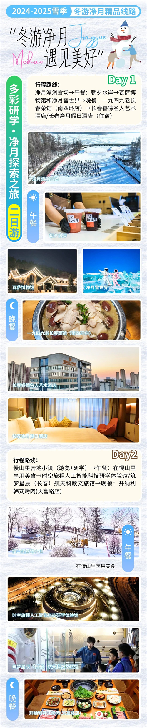 PG电子(中国)官方网站