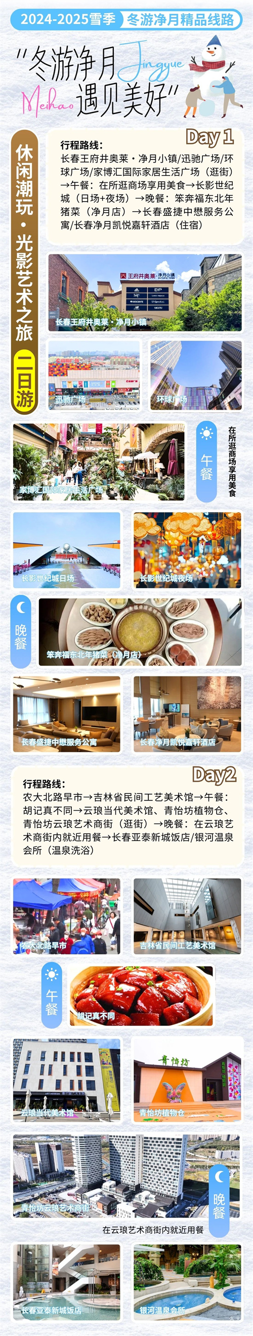 PG电子(中国)官方网站
