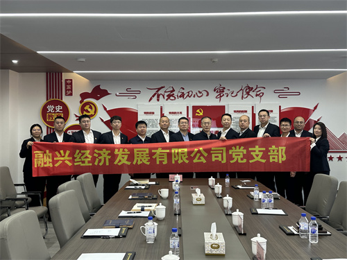 PG电子(中国)官方网站