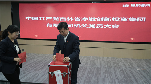 PG电子(中国)官方网站