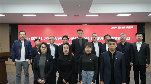 PG电子(中国)官方网站