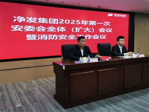 PG电子(中国)官方网站