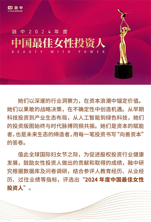 PG电子(中国)官方网站