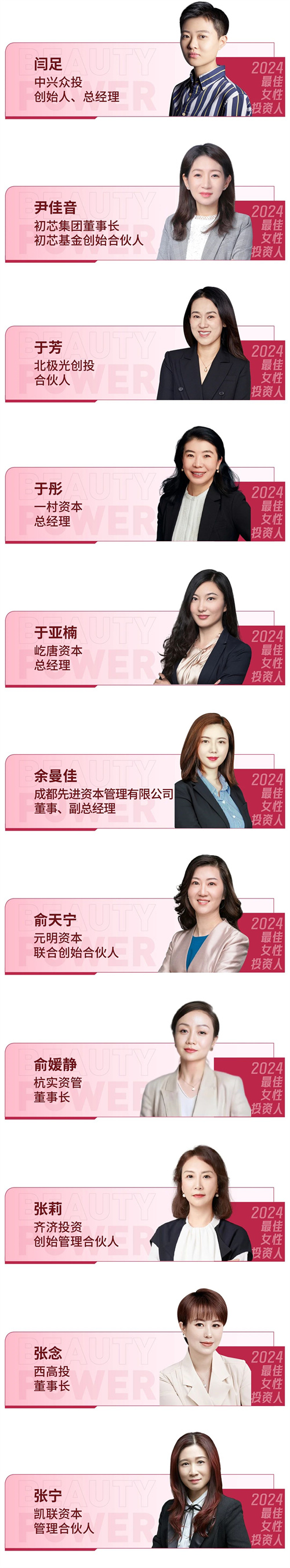 PG电子(中国)官方网站