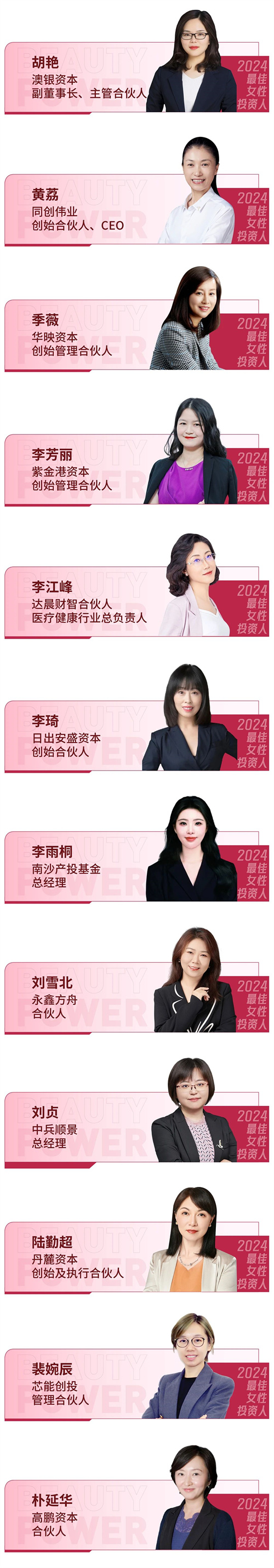 PG电子(中国)官方网站