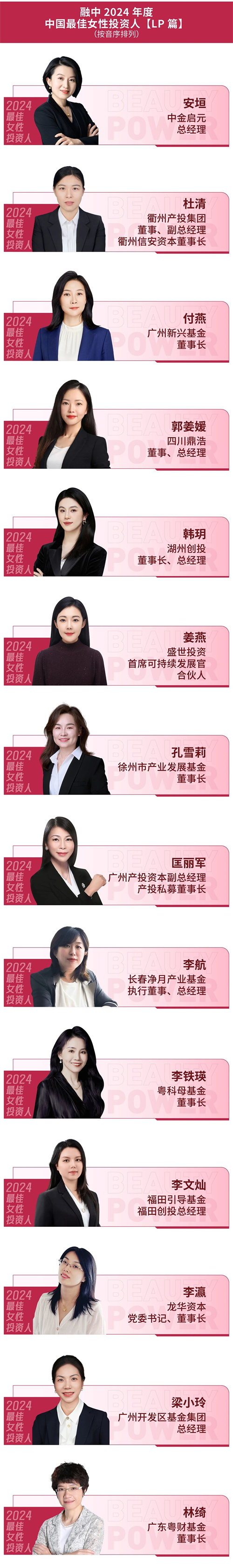 PG电子(中国)官方网站
