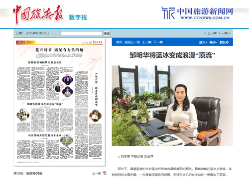 PG电子(中国)官方网站