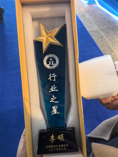 PG电子(中国)官方网站