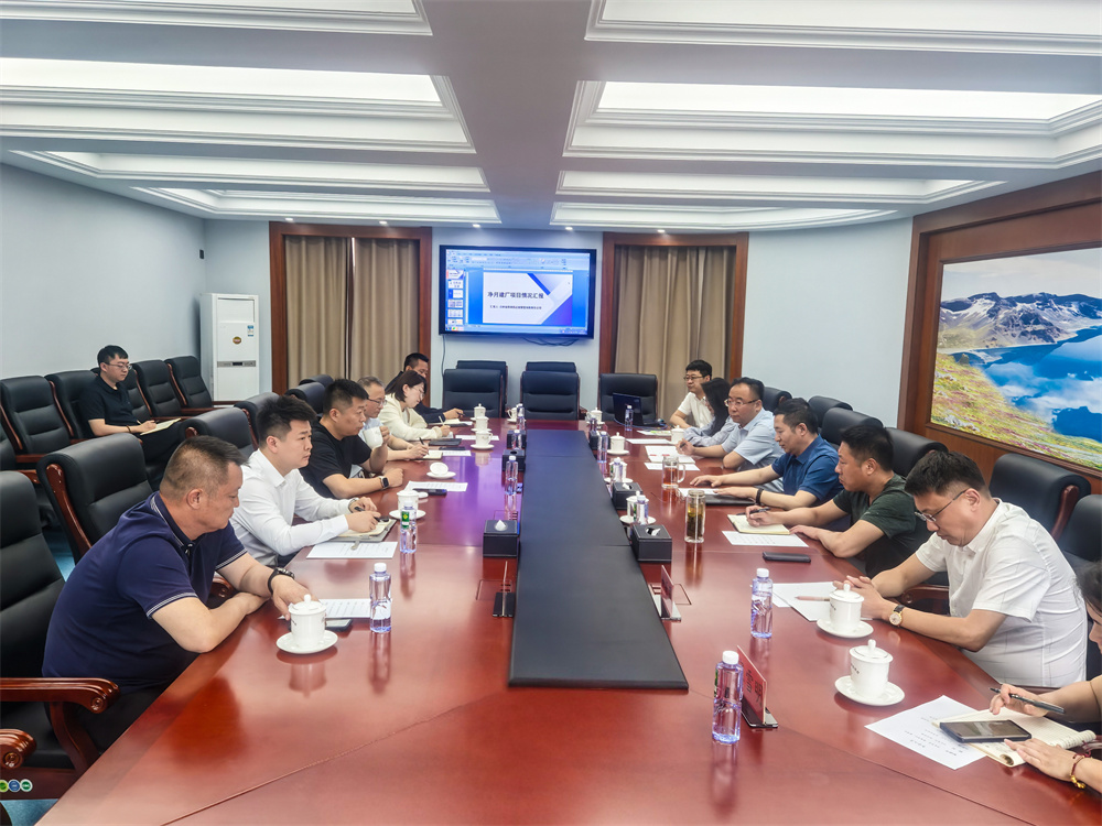 PG电子(中国)官方网站