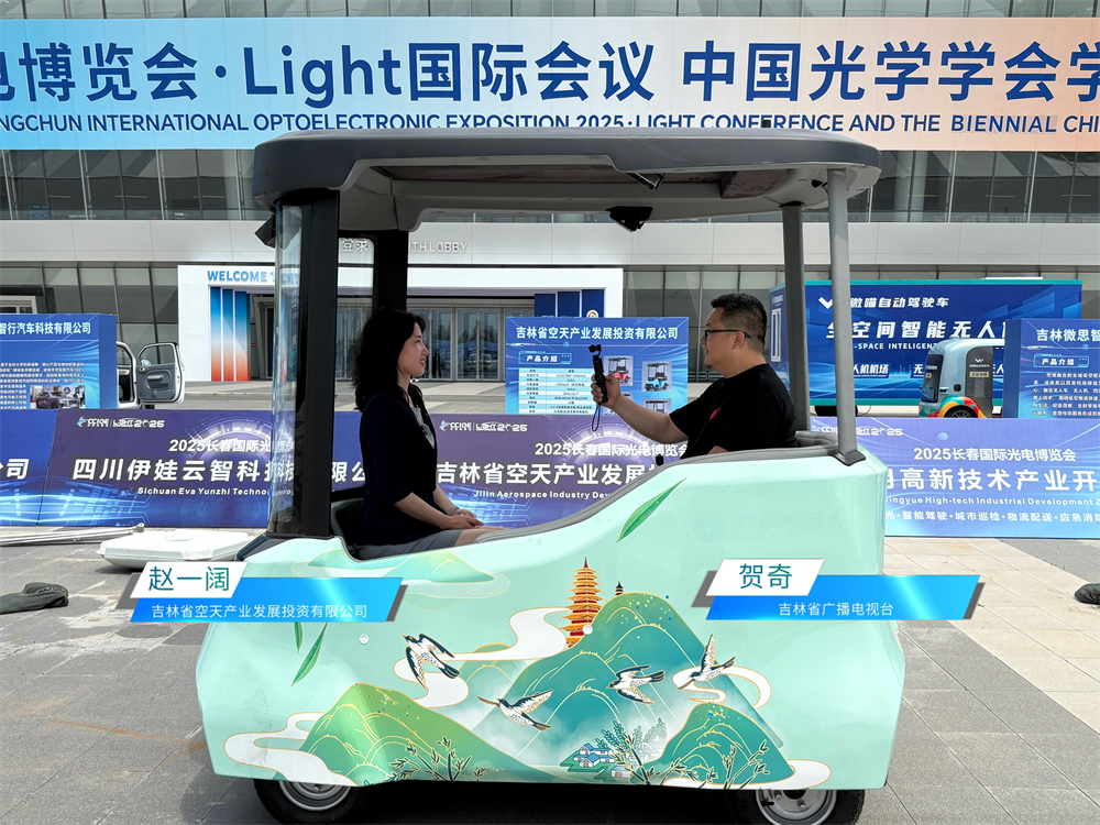 PG电子(中国)官方网站