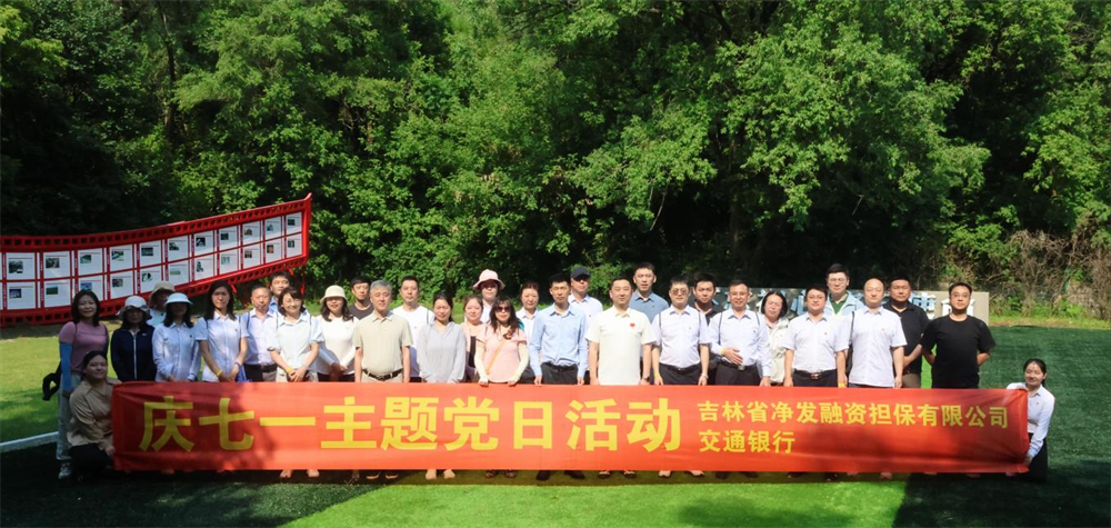 PG电子(中国)官方网站