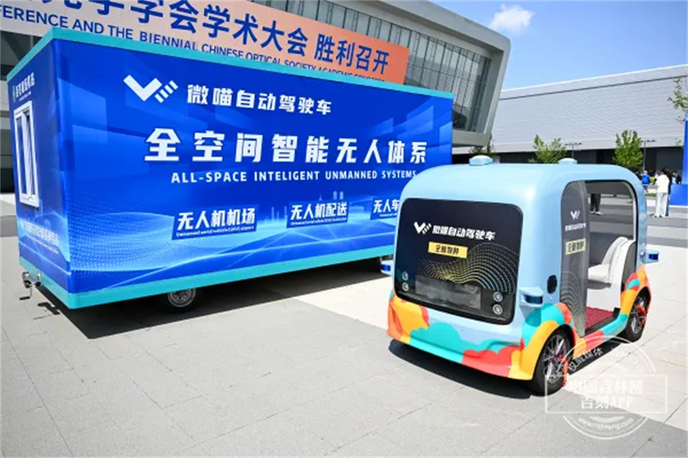 PG电子(中国)官方网站