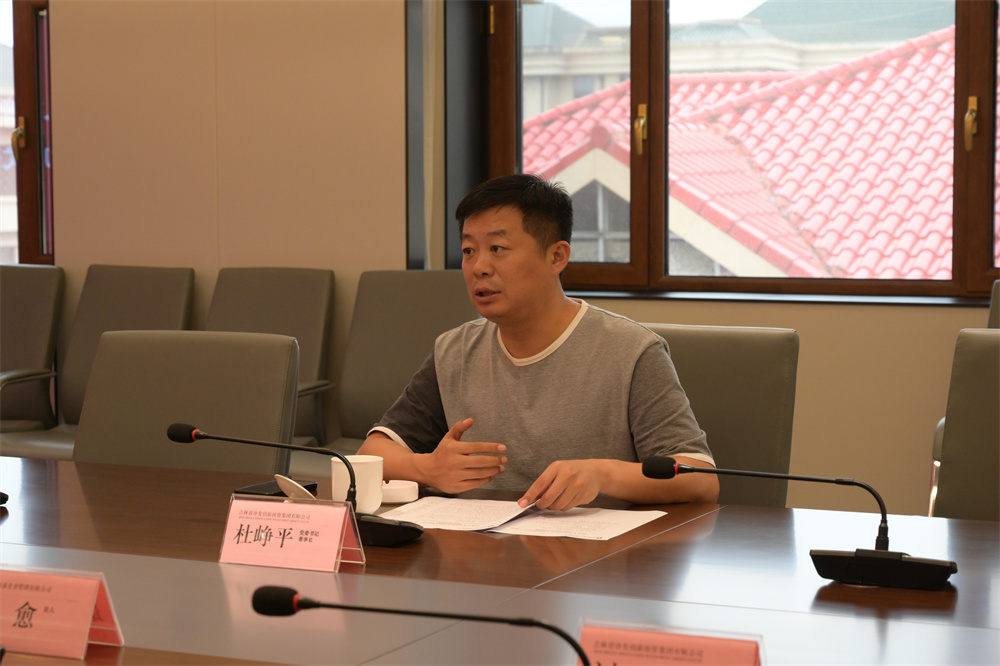 PG电子(中国)官方网站