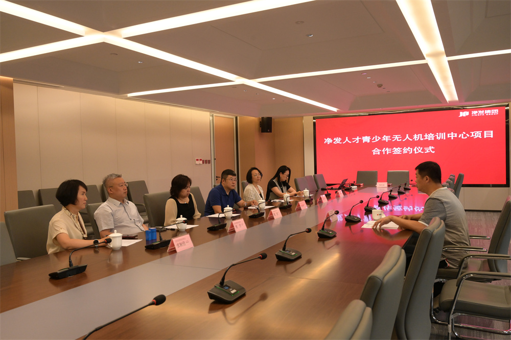 PG电子(中国)官方网站